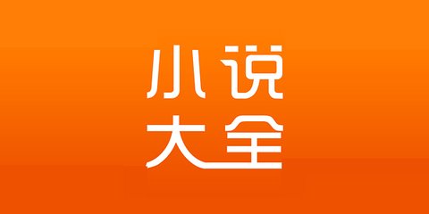 菲律宾非移民签证申请表该怎么填